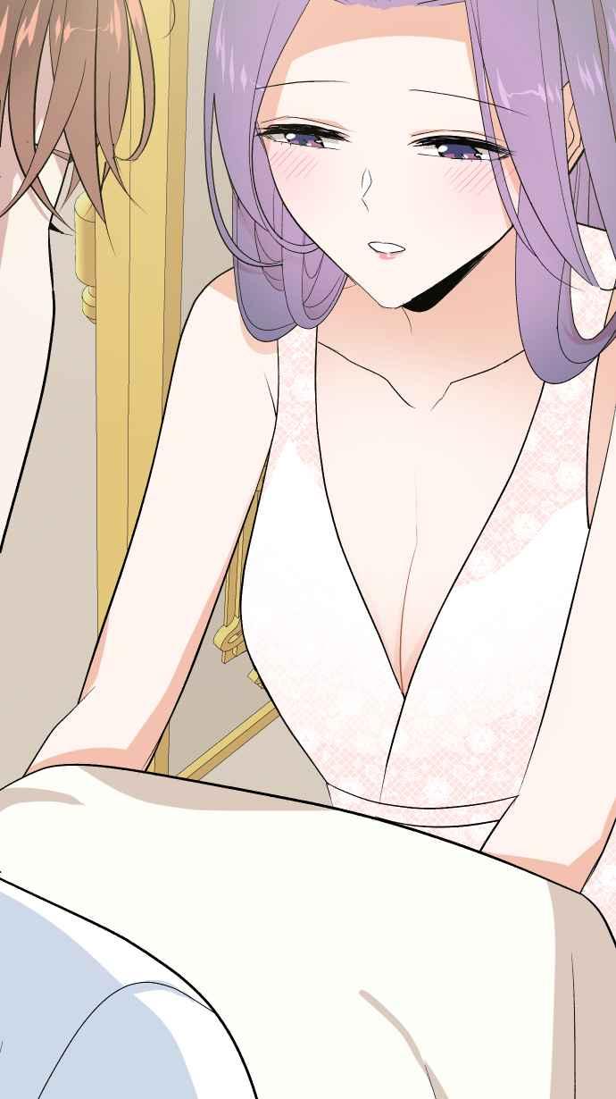 《出租管家》第八话├不被信任的管家┤ 第18页