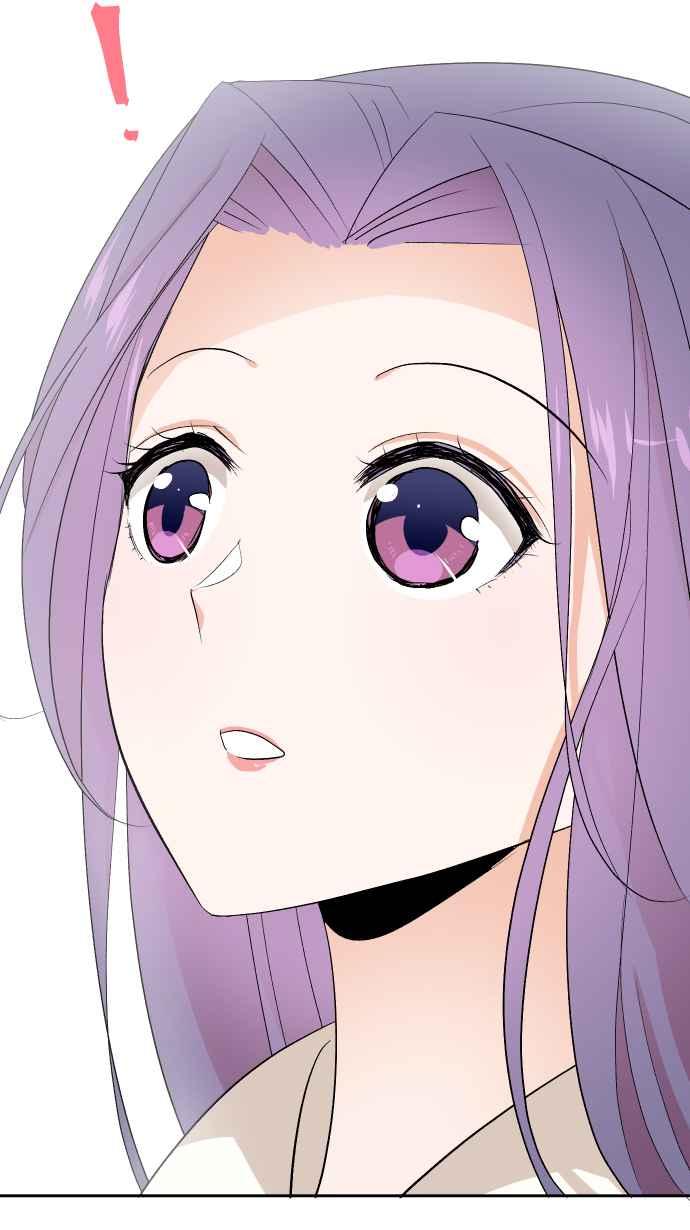 《出租管家》第八话├不被信任的管家┤ 第11页