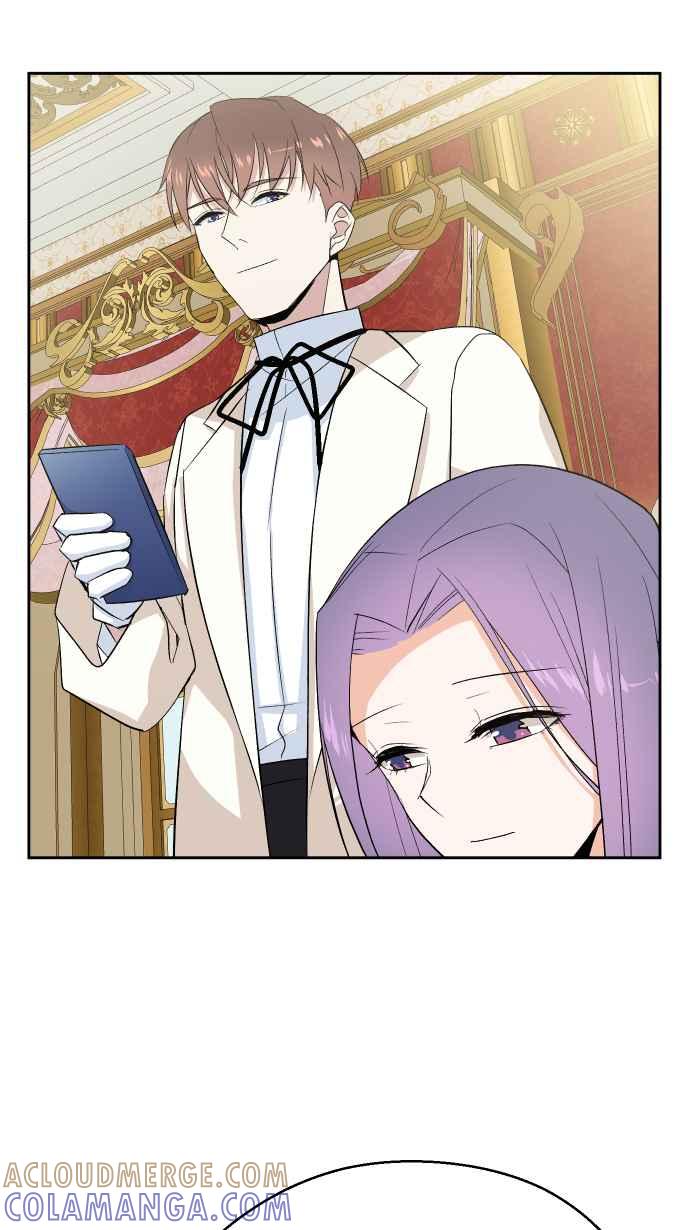 《出租管家》第八话├不被信任的管家┤ 第49页