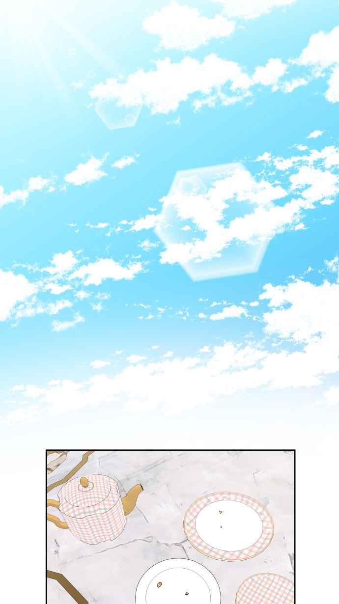 《出租管家》第八话├不被信任的管家┤ 第57页