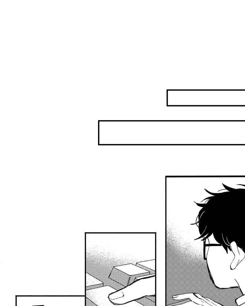 《FIX：英雄们》第9回 第56页