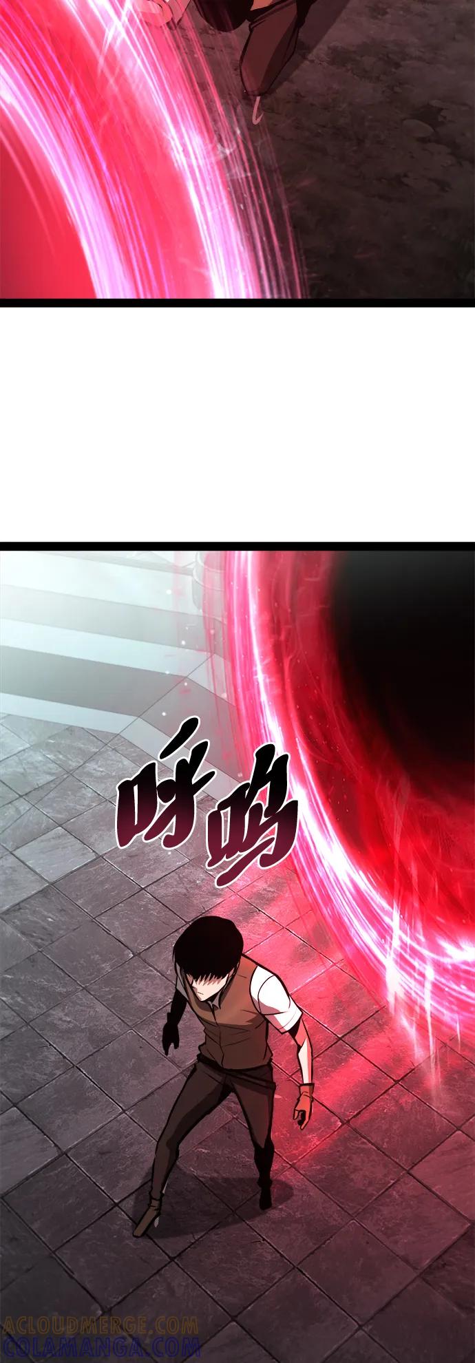 Lv999哥布林 - 第4话 - 第33张图