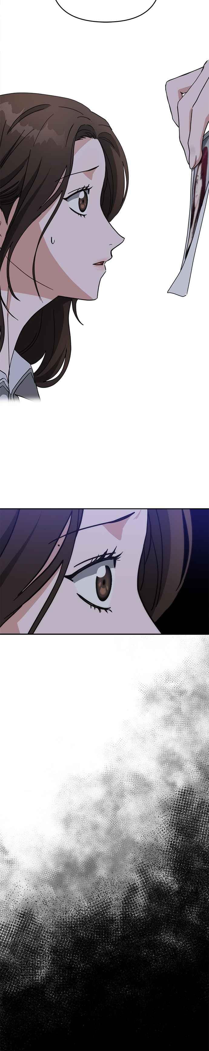 《以恶魔之名呼唤我》第47话 逃脱 第5页