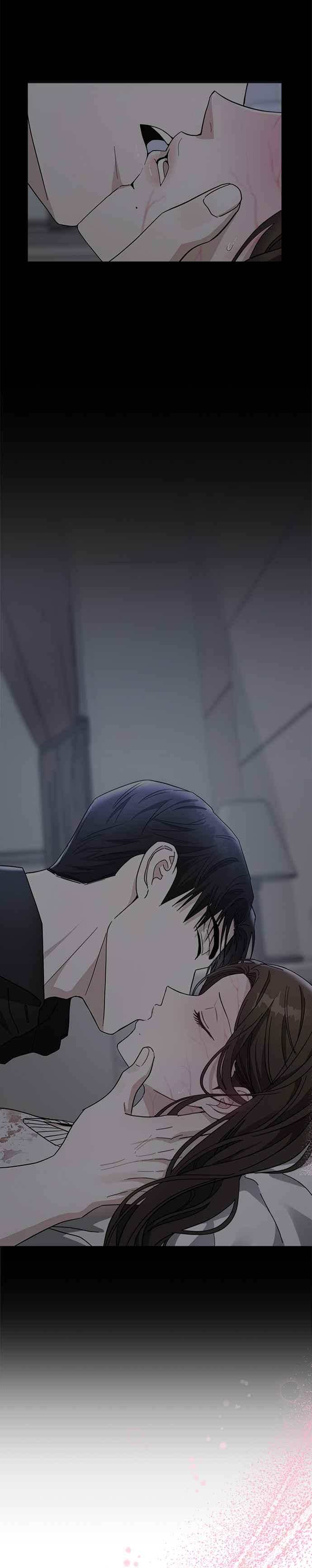 《以恶魔之名呼唤我》第49话 我们是什么关系 第42页