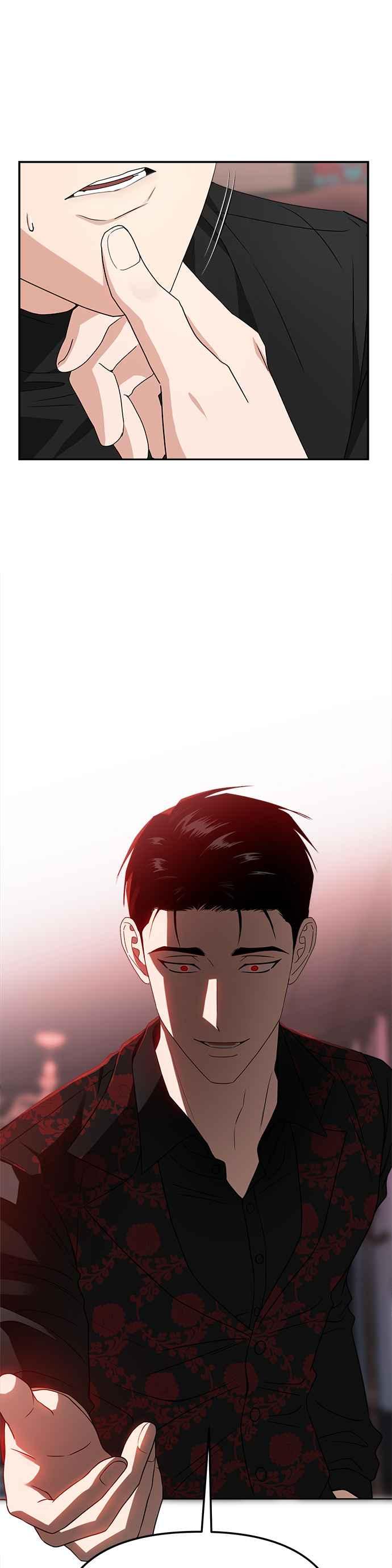 《以恶魔之名呼唤我》第51话 诱惑 第32页