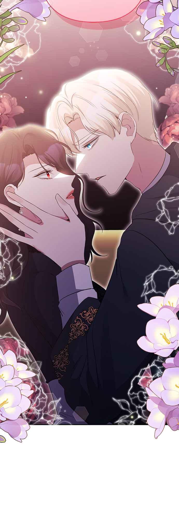 《北部大公竟然是幕后黑手》第56话 第45页