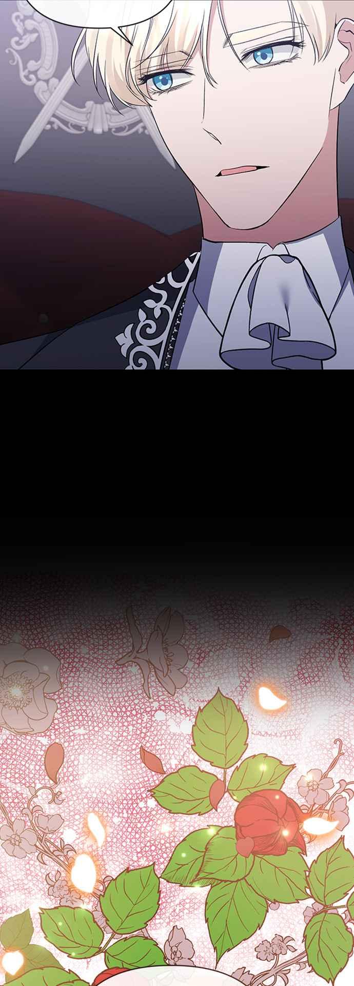 《北部大公竟然是幕后黑手》第57话 第44页