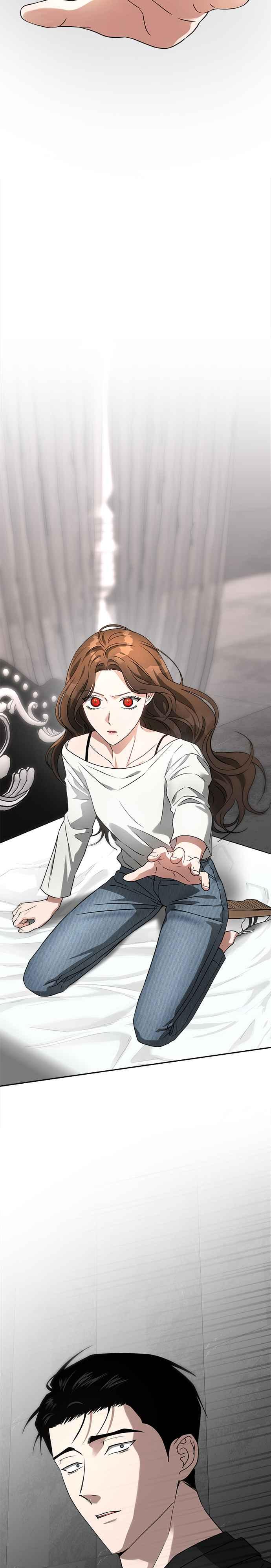 《以恶魔之名呼唤我》第57话 化虚为实 第22页