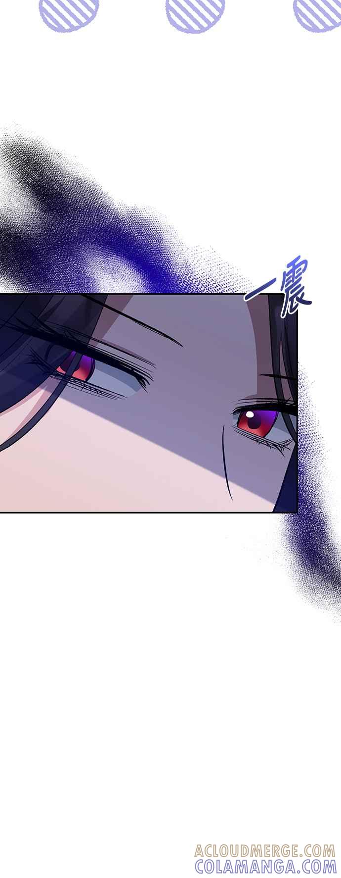 《北部大公竟然是幕后黑手》第60话 第49页