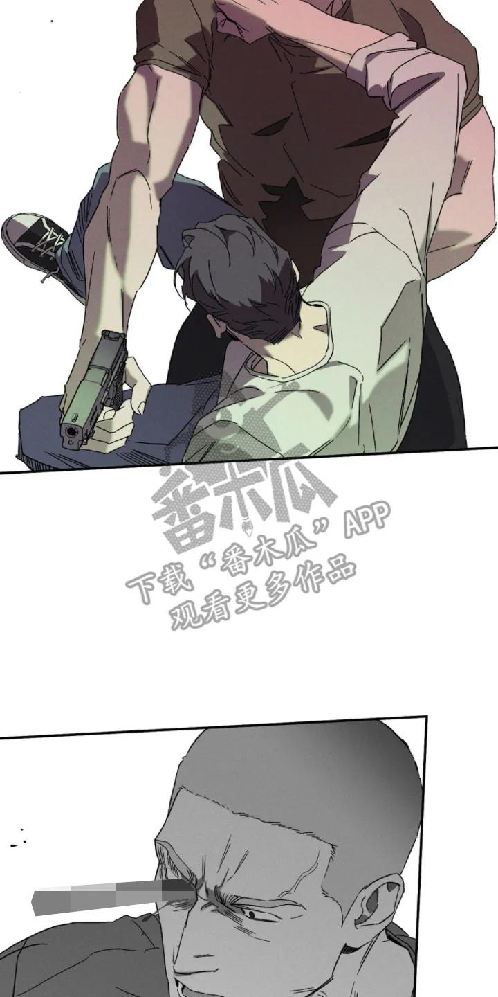 《狂沙肆虐》第148章：【第二季】一次机会 第10页