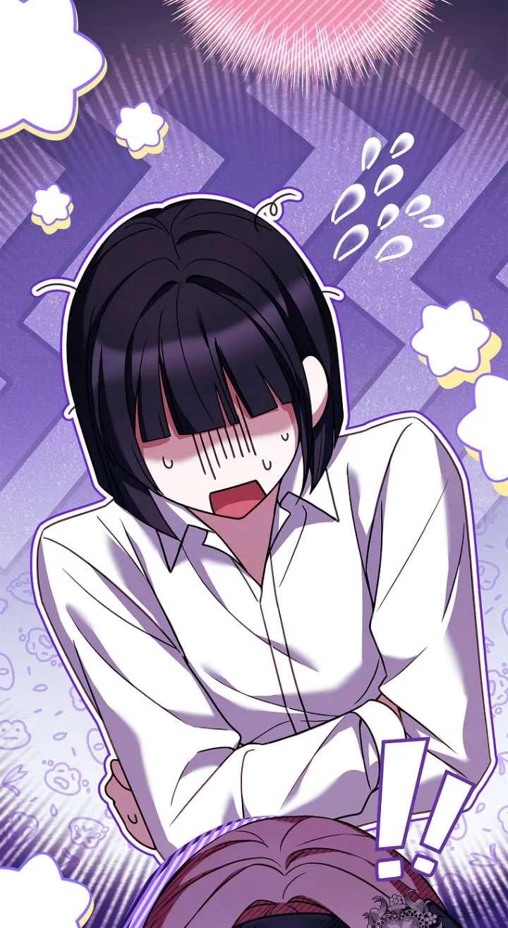 已关闭痛觉设置 - 第15话 - 第80张图