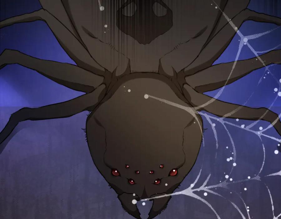 野林·狂爱 第17话 他有问题？！ 第162页