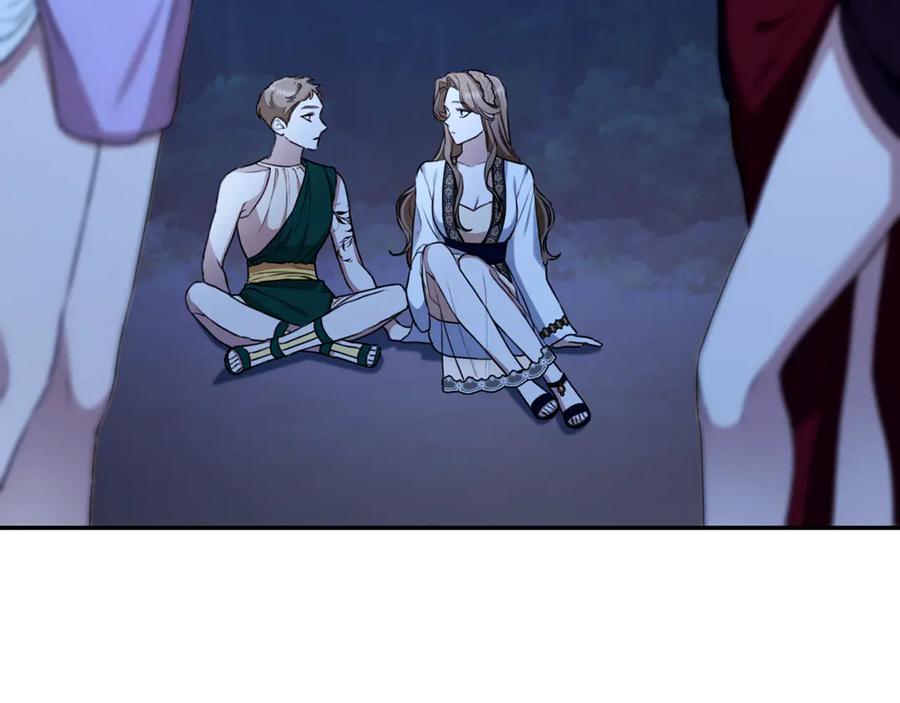 野林·狂爱 第17话 他有问题？！ 第194页