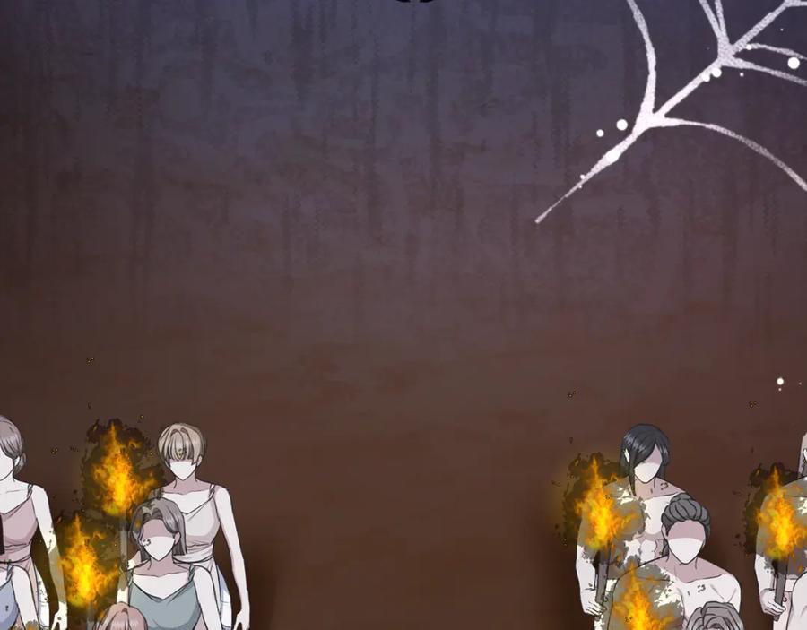 野林·狂爱 第17话 他有问题？！ 第163页
