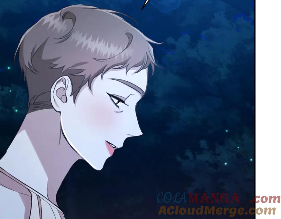 野林·狂爱 第17话 他有问题？！ 第181页