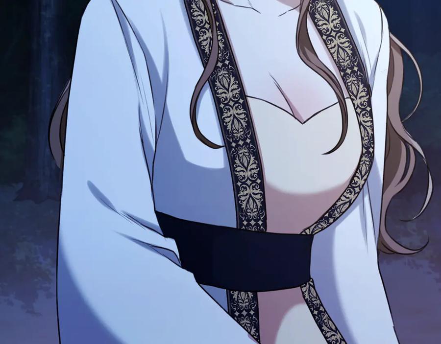 野林·狂爱 第17话 他有问题？！ 第200页