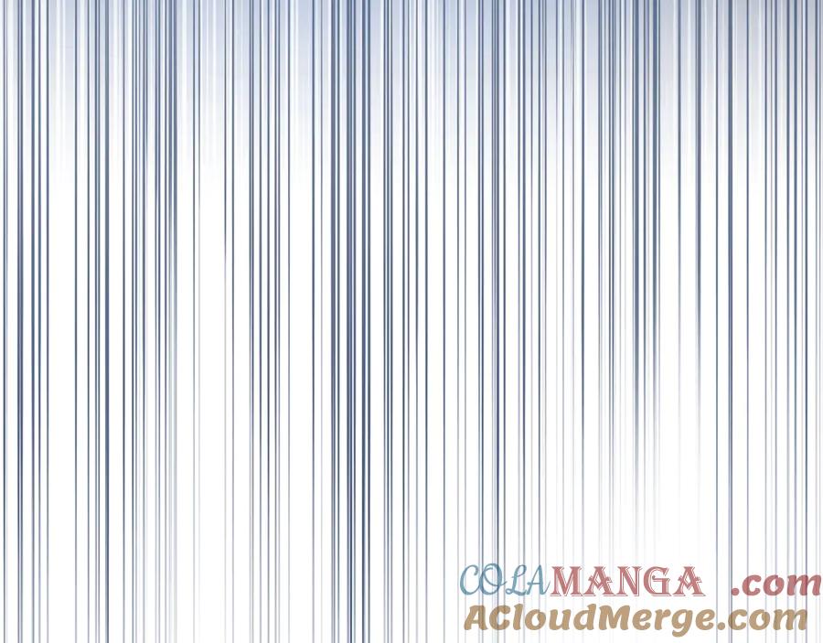 野林·狂爱 第18话 定情信物 第217页