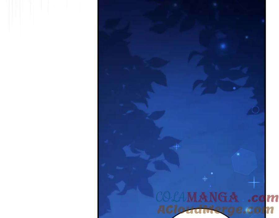 野林·狂爱 第19话 冒犯我的女人？ 第32页