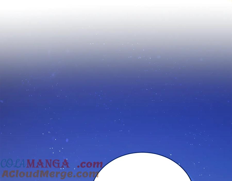 野林·狂爱 第19话 冒犯我的女人？ 第216页