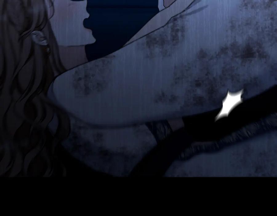 野林·狂爱 第19话 冒犯我的女人？ 第65页