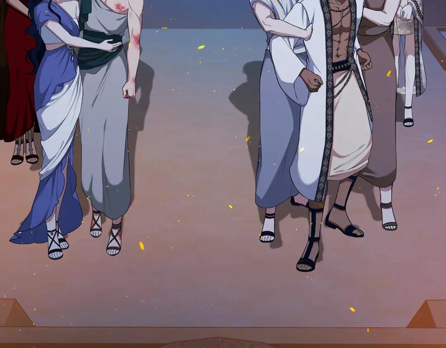 野林·狂爱 第19话 冒犯我的女人？ 第119页