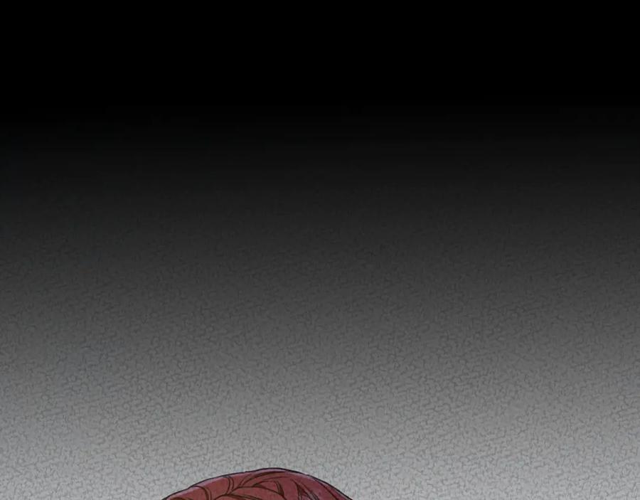 野林·狂爱 第19话 冒犯我的女人？ 第91页