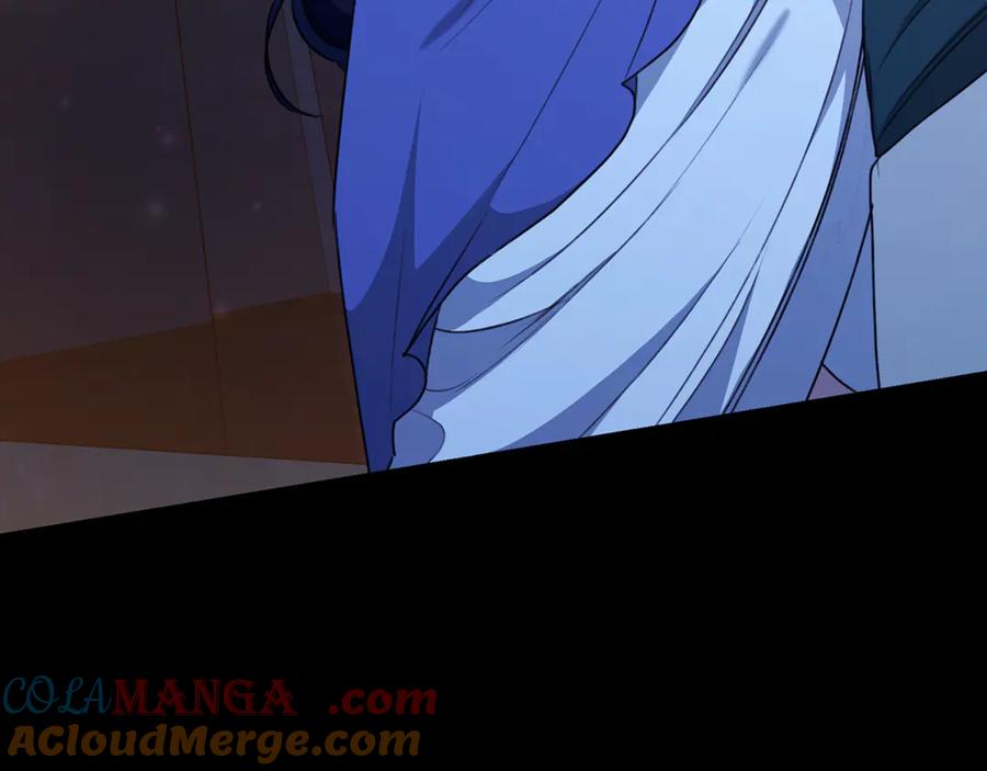 野林·狂爱 第19话 冒犯我的女人？ 第148页