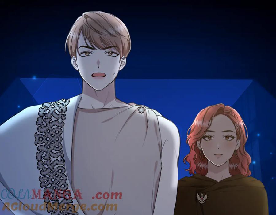 野林·狂爱 第19话 冒犯我的女人？ 第36页