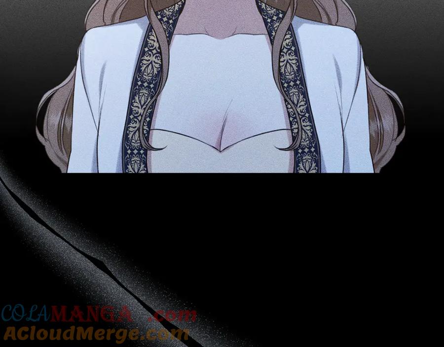野林·狂爱 第19话 冒犯我的女人？ 第12页