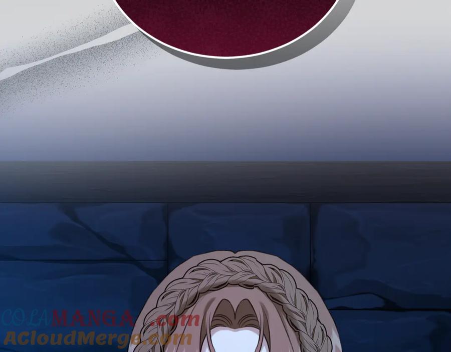 野林·狂爱 第19话 冒犯我的女人？ 第96页