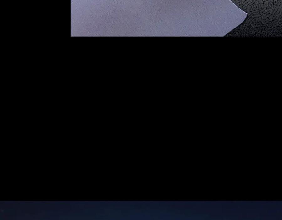 野林·狂爱 第20话 以爱为囚 第32页