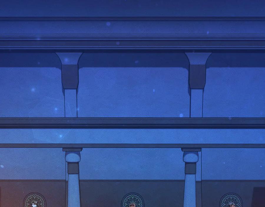 野林·狂爱 第20话 以爱为囚 第6页