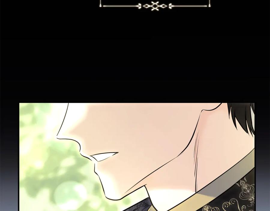 恶女的王座 第218话 赎罪 第140页