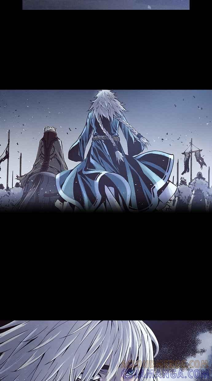 《新暗行御史》第236话 第25页