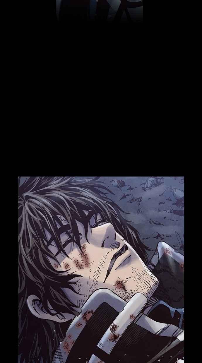 《新暗行御史》第236话 第23页