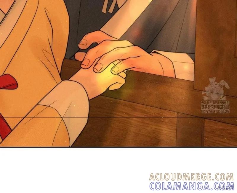 大叔，给你车费 外传1 第109页