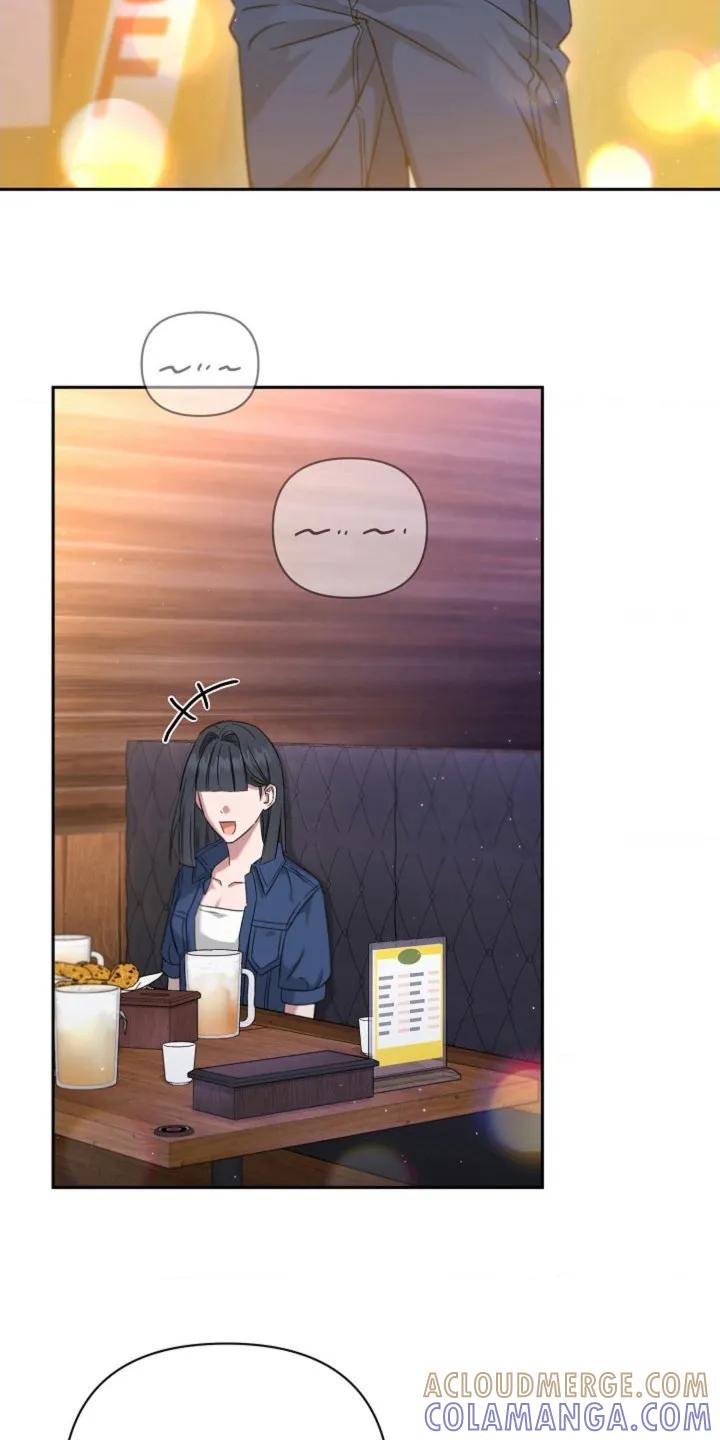 《发小软绵绵》第28章：在哪里 第21页