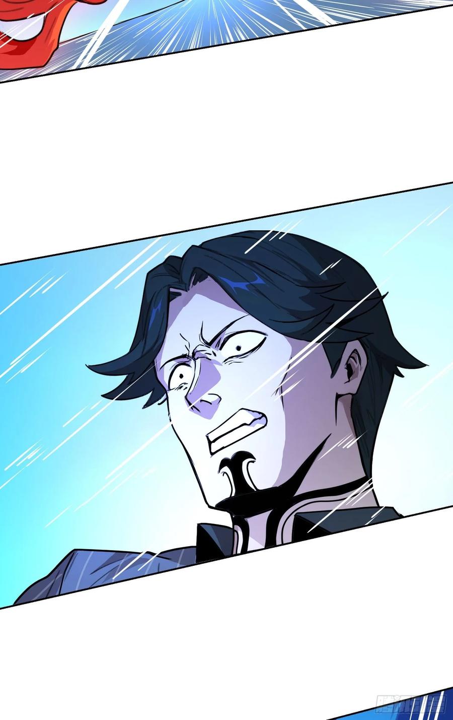 《情绪病》002 蜕变 第32页