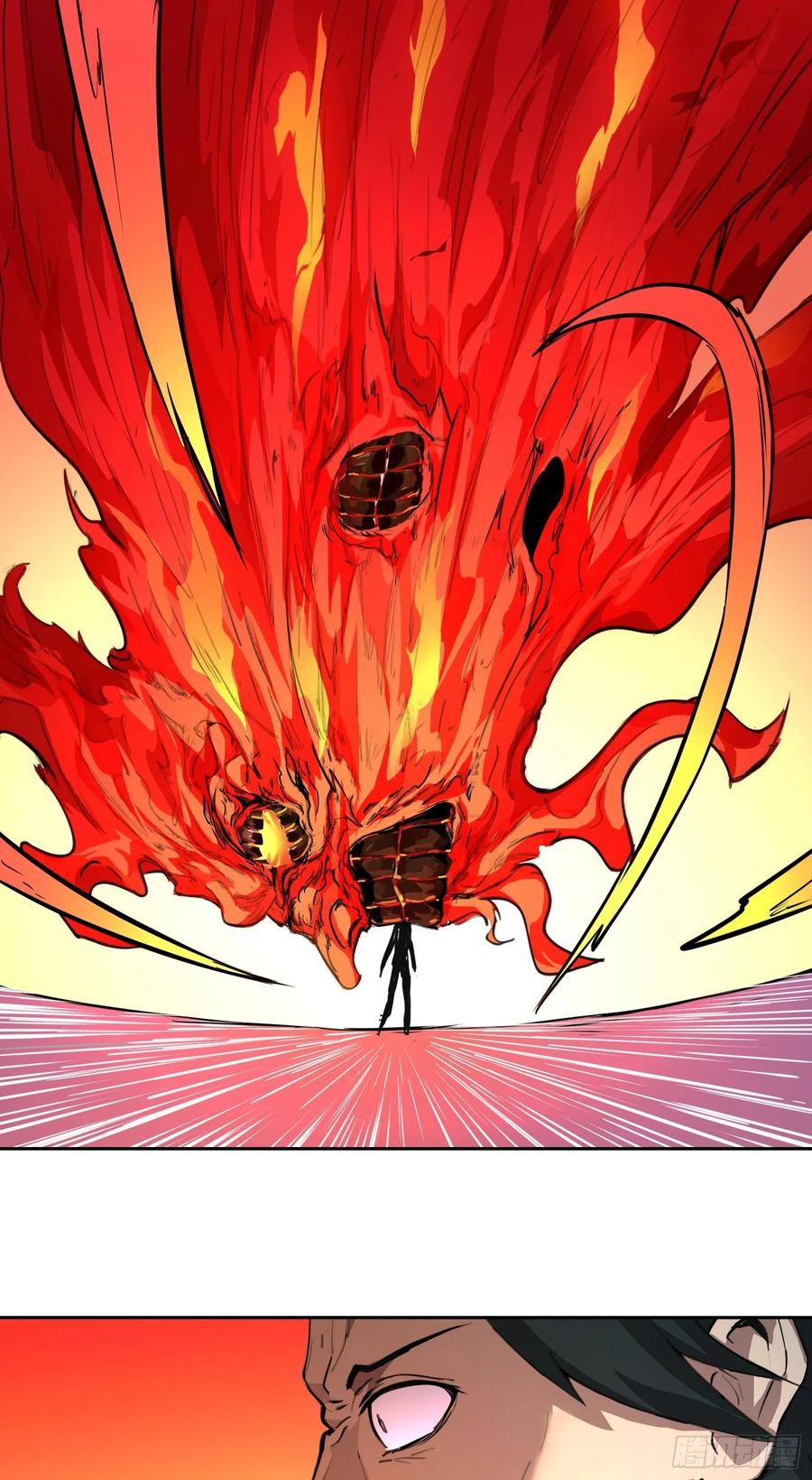 《情绪病》002 蜕变 第23页
