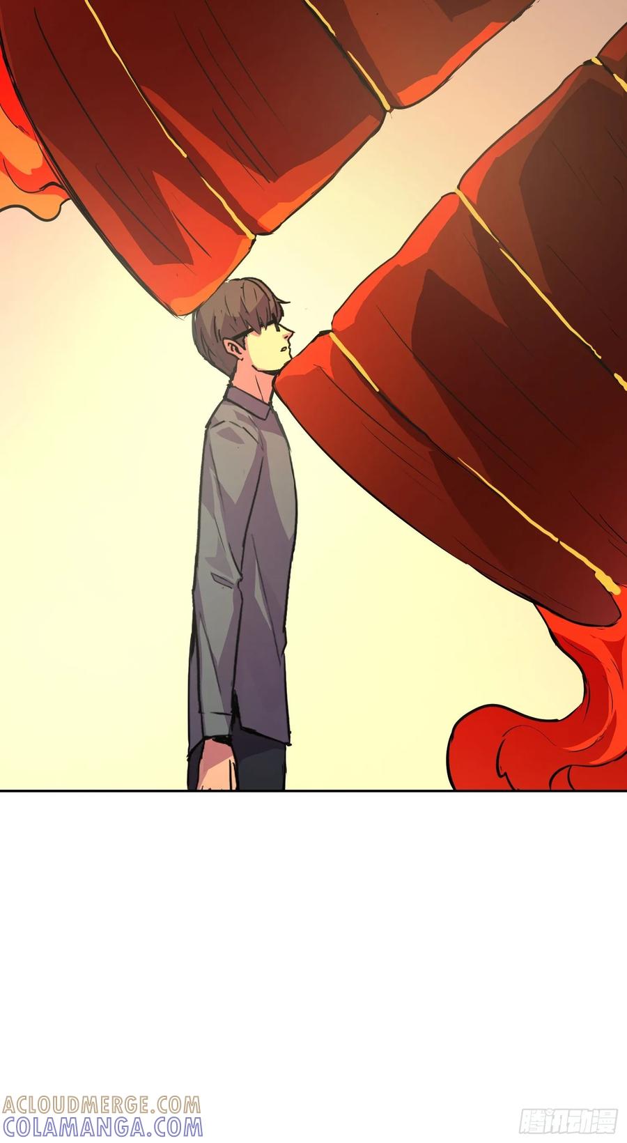 《情绪病》002 蜕变 第25页