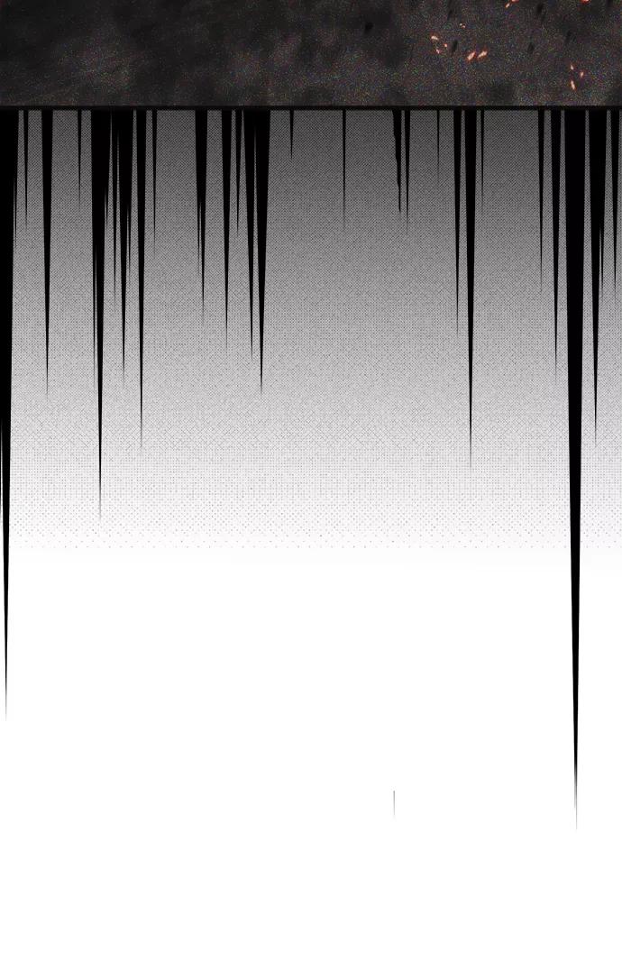 《残影之夜》第30话 第68页
