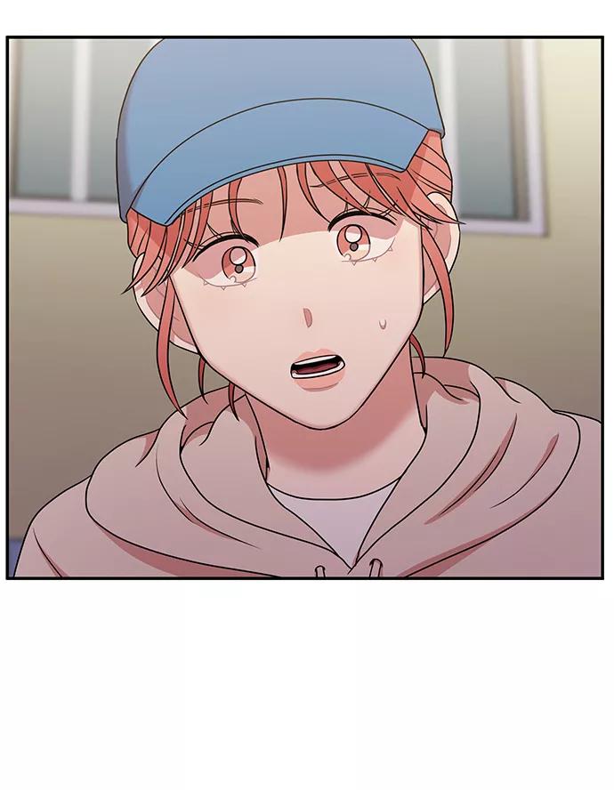 《要牵手吗？》第38话 第26页