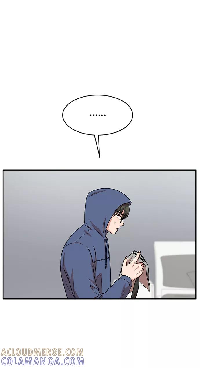 《要牵手吗？》第39话 第13页