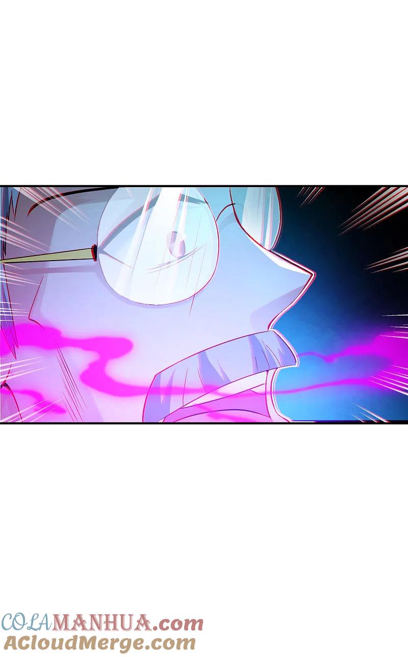 最强仙界朋友圈 第39话 老八，给他整个活儿！ 第43页