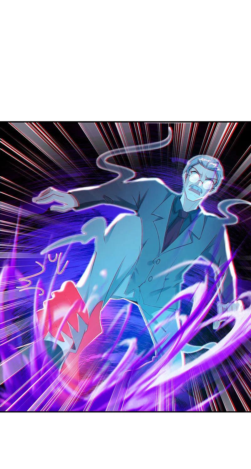 最强仙界朋友圈 第39话 老八，给他整个活儿！ 第42页