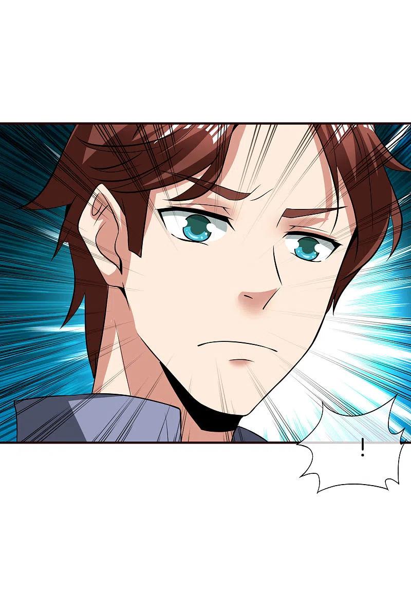 最强仙界朋友圈 第40话 别人玩女人你玩狐狸？！ 第18页