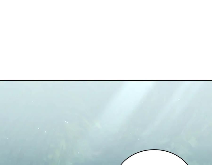 野林·狂爱 第44话 勾引被拒 第179页