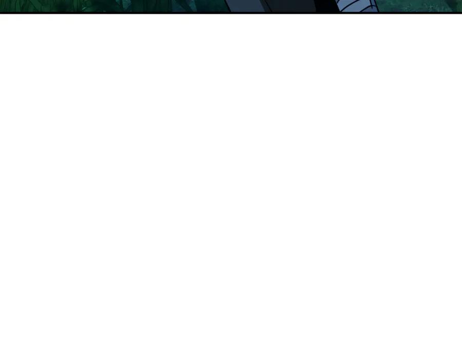 野林·狂爱 第44话 勾引被拒 第182页