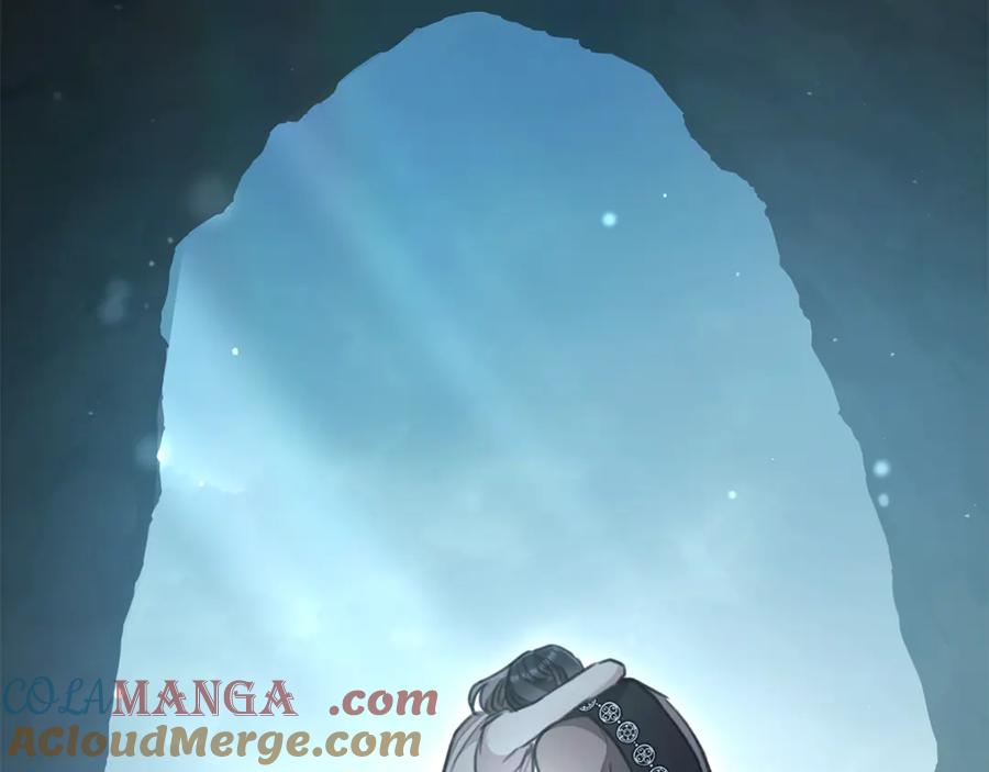 野林·狂爱 第46话 解开心结 第109页