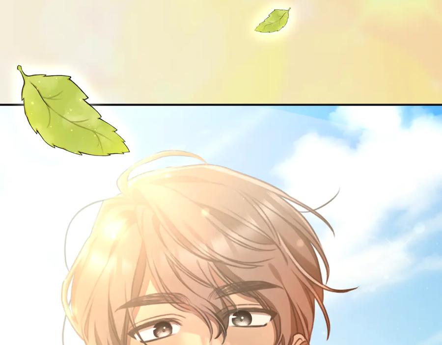 野林·狂爱 第46话 解开心结 第122页